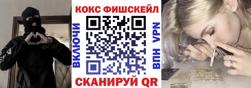 КОКАИН 98%  Купить  Грязовец 