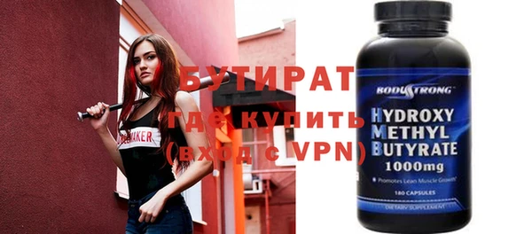 дурь Верея