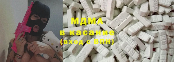 мяу мяу мука Верхнеуральск