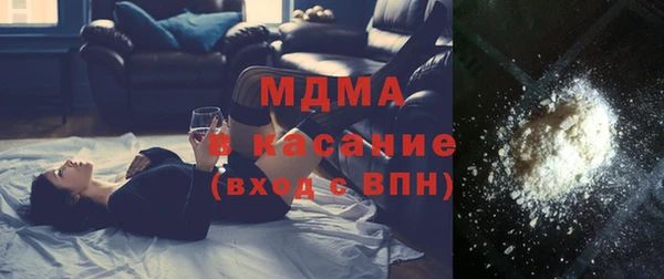 мяу мяу мука Верхнеуральск
