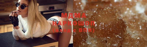 дурь Верея