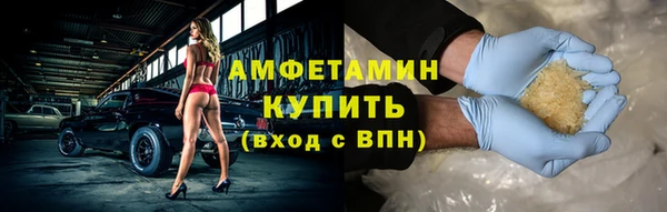 мяу мяу мука Верхнеуральск