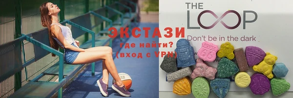 кокаин перу Верхний Тагил