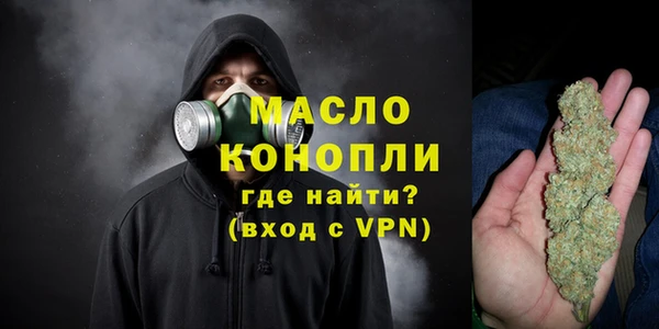 кокаин перу Верхний Тагил