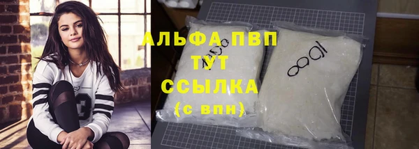 кокаин перу Верхний Тагил