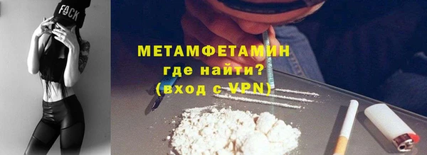 дурь Верея