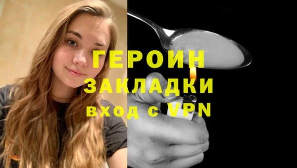 дурь Верея