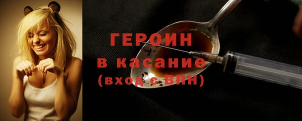дурь Верея