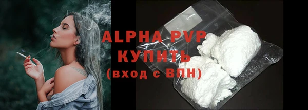 дурь Верея