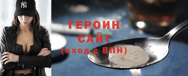 мяу мяу мука Верхнеуральск