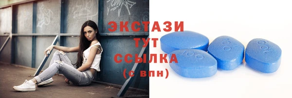 кокаин перу Верхний Тагил