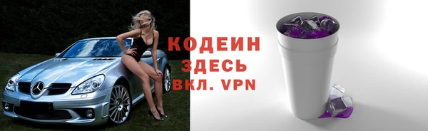 мяу мяу мука Верхнеуральск