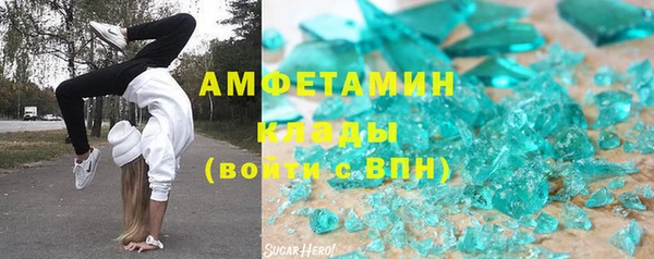 дурь Верея