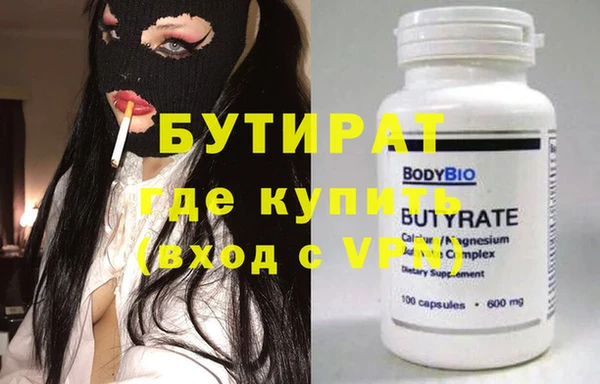 дурь Верея