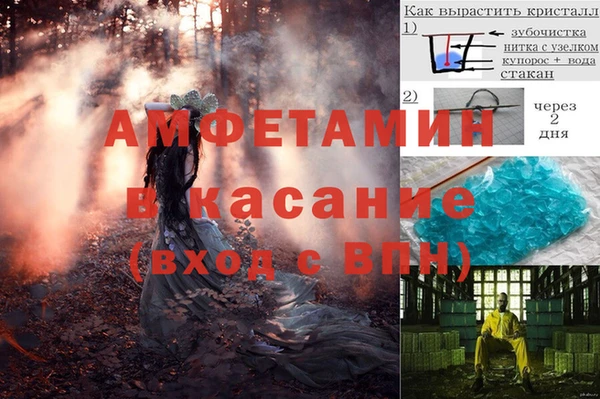 кокаин перу Верхний Тагил