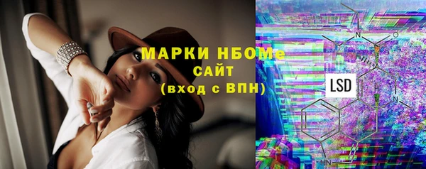 кокаин перу Верхний Тагил