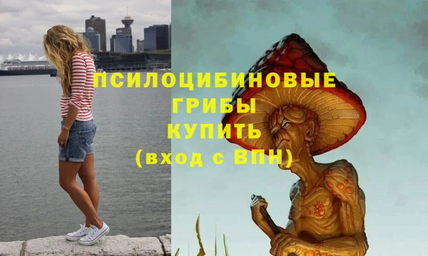 кокаин перу Верхний Тагил