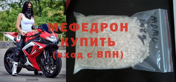 дурь Верея