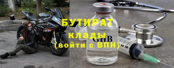 кокаин перу Верхний Тагил