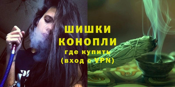 кокаин перу Верхний Тагил