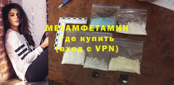 дурь Верея