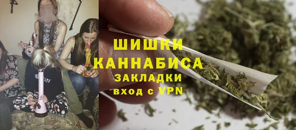 кокаин перу Верхний Тагил