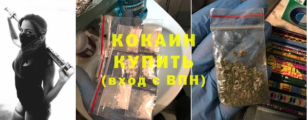 мяу мяу мука Верхнеуральск