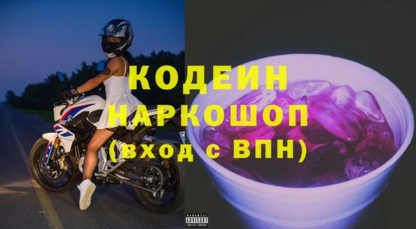 мяу мяу мука Верхнеуральск