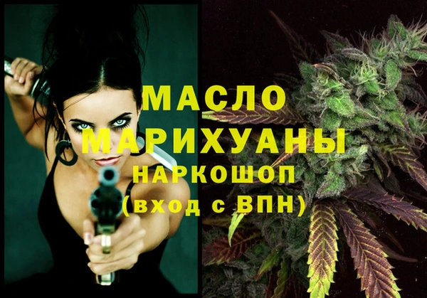 мяу мяу мука Верхнеуральск