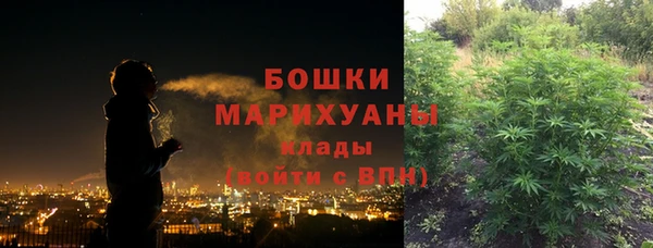мяу мяу мука Верхнеуральск
