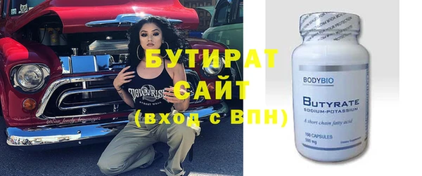 дурь Верея