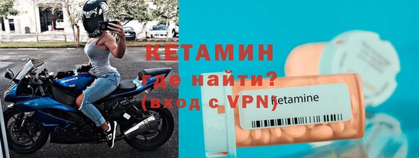 мяу мяу мука Верхнеуральск