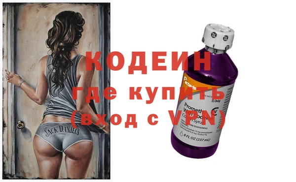 дурь Верея