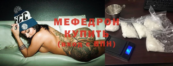 дурь Верея