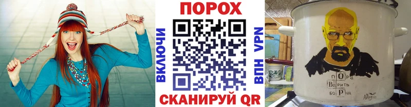 Купить закладки  Грязовец  Метамфетамин пудра 